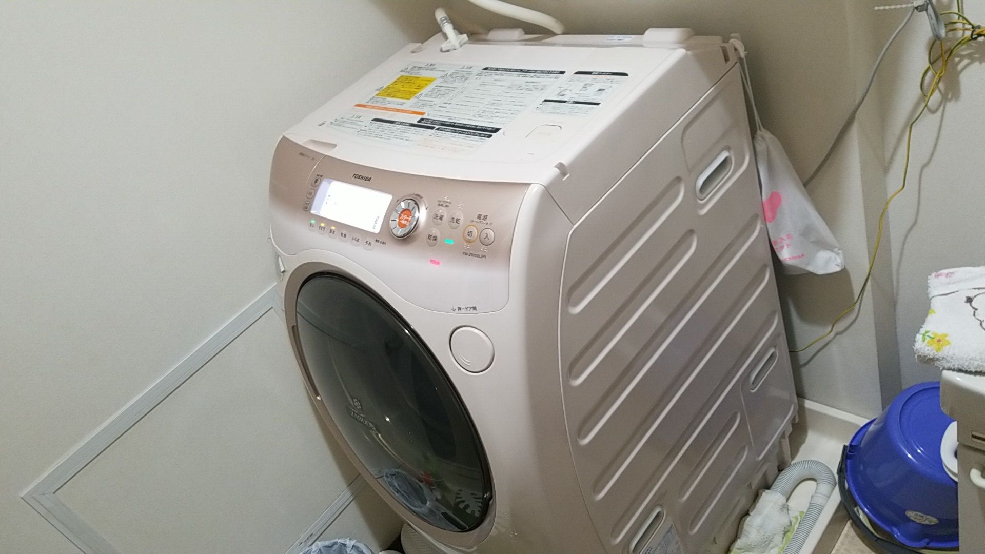 名古屋市中川区東芝ドラム洗濯機給水異常修理
